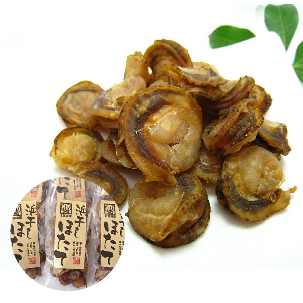 浜干しホタテ 30g×10袋【送料込み】【お届け不可地域：沖縄・離島】