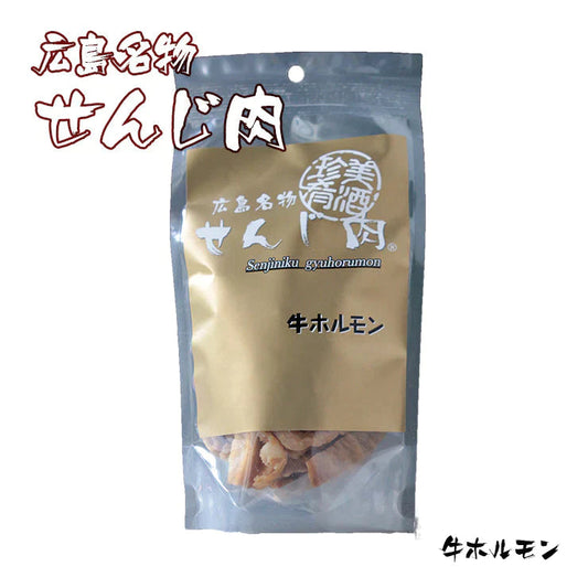 せんじ肉牛ホルモン 40g×2