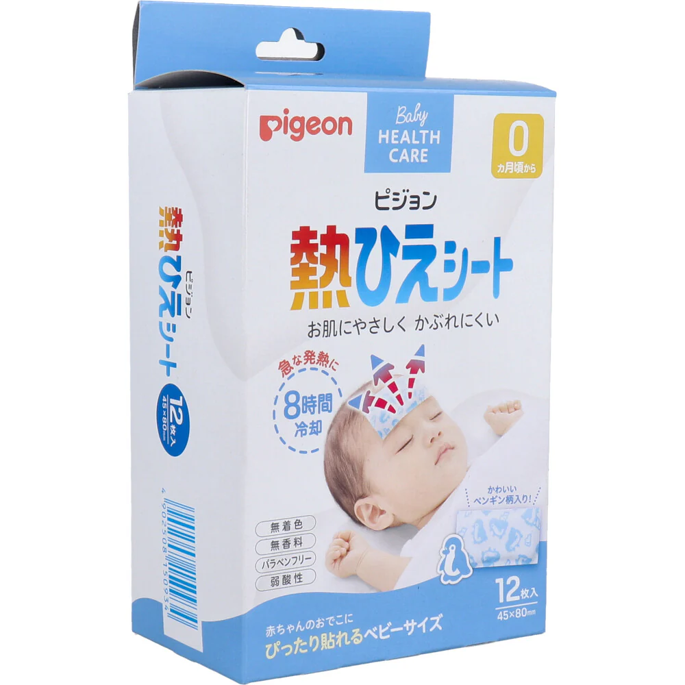 ピジョン 熱ひえシート 無香料 無着色 弱酸性 ペンギン柄入り 2枚X6パック 12枚入り X6箱