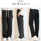 【Lサイズ/ロング】【ピンクベージュ】 2024AW 裏起毛 パンツ レディース 秋 冬 ワイドパンツ ロング丈 あったか 暖かい 裏起毛パンツ シンプル カジュアル 可愛い 無地 楽ちん 体型カバー ズボン ゆったり リブ ワイド パンツ ルームウェア ウエストゴム M L LL