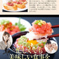とろっとろ！極上ねぎとろ丼（まぐろのたたき身丼）10食♪ねぎとろ/ネギトロ丼/ねぎとろ丼/まぐろ/マグロ冷凍A
