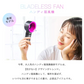 GLAY ハンディ 扇風機 USB充電 卓上 手持ち扇風機 fan-005