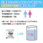非常用トイレ凝固剤 防災士監修 簡易トイレ 防災グッズ 災害用トイレ 携帯トイレ 防災 おすすめ 車中泊 登山 凝固剤 キャンプ 断水 汚物袋 渋滞 介護 長期保存 ny613