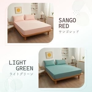 【コーヒー 80×200cm】ボックスシーツ セミシングル シングル セミダブル ダブル クイーン ワイドキング ファミリー 冬 冬用 春夏秋冬 マットレスカバー ピーチスキン加工 抗菌 速乾 通気性 防ダニ 高級感 安眠 快眠 北欧風 無地 ポリエステル かわいい 用 夏用 秋用 冬用 おしゃれ 寝具 敷きパッド 新生活 洗濯OK