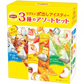 【送料無料】リプトン 水出しアイスティーアソート3種 68個入り