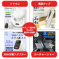 【9月最新改良】【3個セット】小林薬品 最新変異種対応 抗原検査キット 新型コロナウイルス Wチェック 抗原検査キット インフルエンザ A/B オミクロン株 3種類同時に検査 約5分 検出正確 鼻腔検査 高速検出 抗原検査キット 研究用