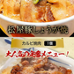 福袋 牛丼 松屋を一度に楽しめる在宅応援福袋 9種30食 福袋B 冷凍食品 牛めし カレー 焼肉 便利 食品 グルメ お楽しみ 惣菜 福袋 ぎゅうどん セール 牛丼の具 牛どん 牛どんの具 送料無料