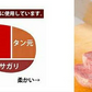 150g×2パック 厚切り牛タン 特性味噌漬け 本場仙台 2人前