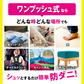 【さよならダニー シート＆スプレーワンプッシュ式】 公式 送料無料 日本製 ダニよけ スプレー ワンプッシュ 布団 ソファ 畳 旅行 ダニ除け ダニ退治 ダニ対策 ダニ駆除 ダニ ダニ取りシート ダニ捕りシート ヒョウヒダニ【大掃除】