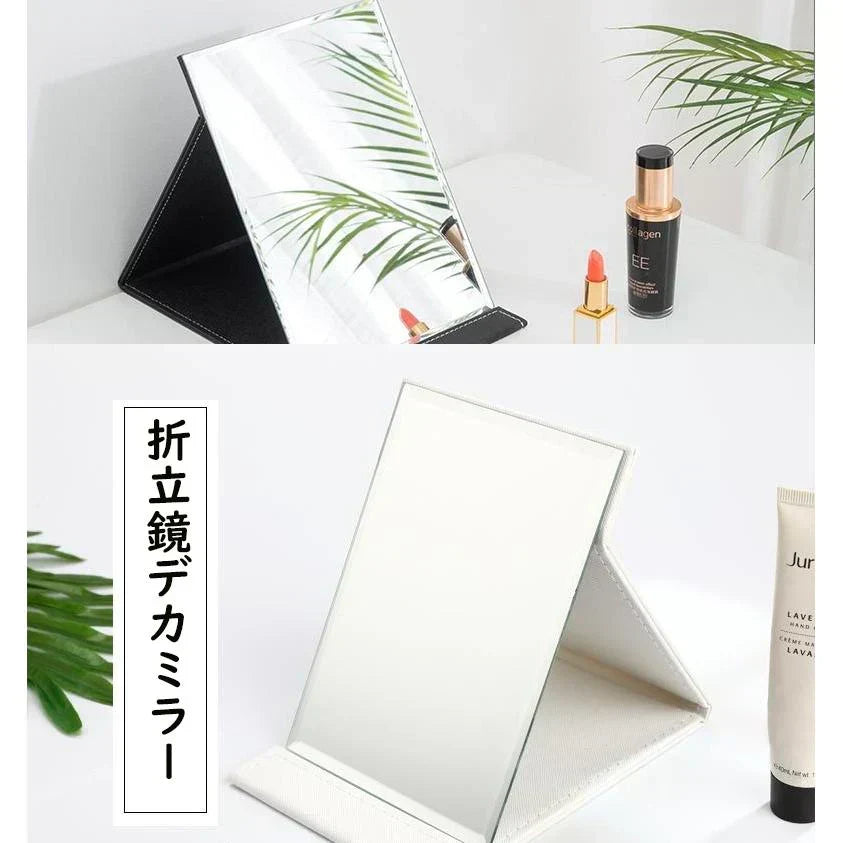 鏡 卓上 鏡 化粧鏡 折りたたみミラー 収納便利 調整自由 PUレザー　軽量　コンパクト　三段階角度調整可能　超薄　持ち込み便利 w133B(ピンク)