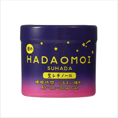 HADAOMOI オールイワンゲル 2種4個