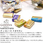 ゴディバ チョコレート 450g 4種アソート GODIVA ナポリタン 4種アソート チョコレート チョコ スイーツ お菓子