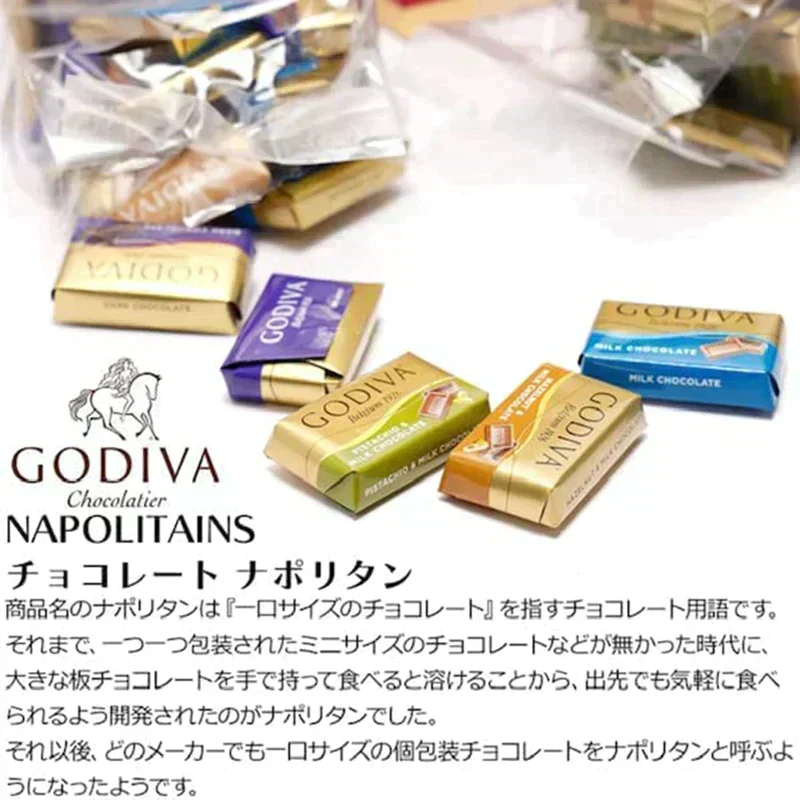 ゴディバ チョコレート 450g 4種アソート GODIVA ナポリタン 4種アソート チョコレート チョコ スイーツ お菓子