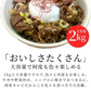 国産 牛カルビ 2kg（1kg×2） カルビ  訳あり 切り落とし 訳アリ 肉  牛丼 焼肉  2キロ 送料無料 冷凍