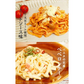 30パック(パスタの素つき）パスタ  濃厚豆乳 こんにゃくパスタ