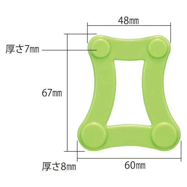 かむかむトレーナー 乳歯列期用【メール便送料無料】