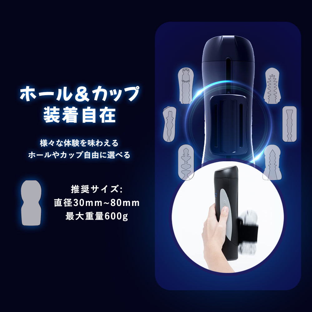 【業界初！日本製 】バイブ アダルト男性用 オなホ 4Dの没入体験 自慰カップ 強力吸盤  静音設計 アダルトグッズ ヴァージンループ きつめ リアル感 あだるとグッズ 男性マッサージ用品 大人のオモチャ 大人のおもちゃ【秘密配送】