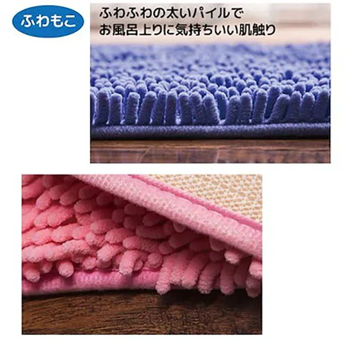 【オレンジ】【予約商品・発送時期は商品説明に記載】バスマット 速乾 洗える 風呂場 足拭きマット お風呂マット タオル地 マイクロファイバー 滑り止め フロアマット 玄関マット マット 足音 防音 お風呂 洗い場 浴室 床 へこみ 防止 マット 吸水 大 ソフト タオル 送料無料
