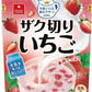 【福袋】【食品B品処分品】【福袋ならぬ福箱】【13点セット】 弊社で余った食品、終売予定品、パッケージ不良品、期限短いものなどを破格でお届け　関東圏送料無料