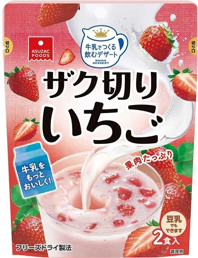 【福袋】【食品B品処分品】【福袋ならぬ福箱】【13点セット】 弊社で余った食品、終売予定品、パッケージ不良品、期限短いものなどを破格でお届け　関東圏送料無料