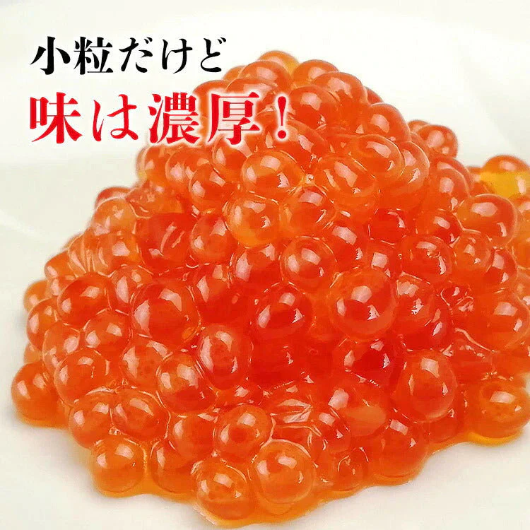 【超シェア買い祭】紅鮭いくら 醤油漬け 500g(250g×2P) イクラ いくら さけ 鮭 サケ 小分け 海鮮 丼 軍艦 手巻き 寿司 ちらし ikura 送料無料 冷凍便 お取り寄せグルメ 食品 ギフト 海鮮