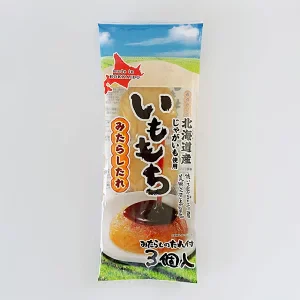 【北海道限定】いももち【3個入×1袋】タレ付き 新千歳空港 お土産