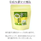 京のお茶糖 -宇治抹茶-2g×20枚入り ２袋セット 無添加 かわいい お菓子 グリーンティー お得 メール便 ポスト投函 宗新