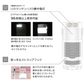 マグネ充電器 SH-GDMC-MB 10年以上長期保存可能 水と塩で発電 防災グッズ 防災 発電 ランタン LED懐中電灯 USB端子 繰り返し使える 災害 非常時 1台3役 防水 プレゼント
