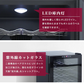 ワインセラー 家庭用 16本収納 48L ワインラック ワインクーラー タッチパネル LED表示 ペルチェ方式 温度調節機能付き ワイン保管 冷蔵庫 ワイン 白ワイン 赤ワイン ロゼ シャンパン おしゃれ 業務用