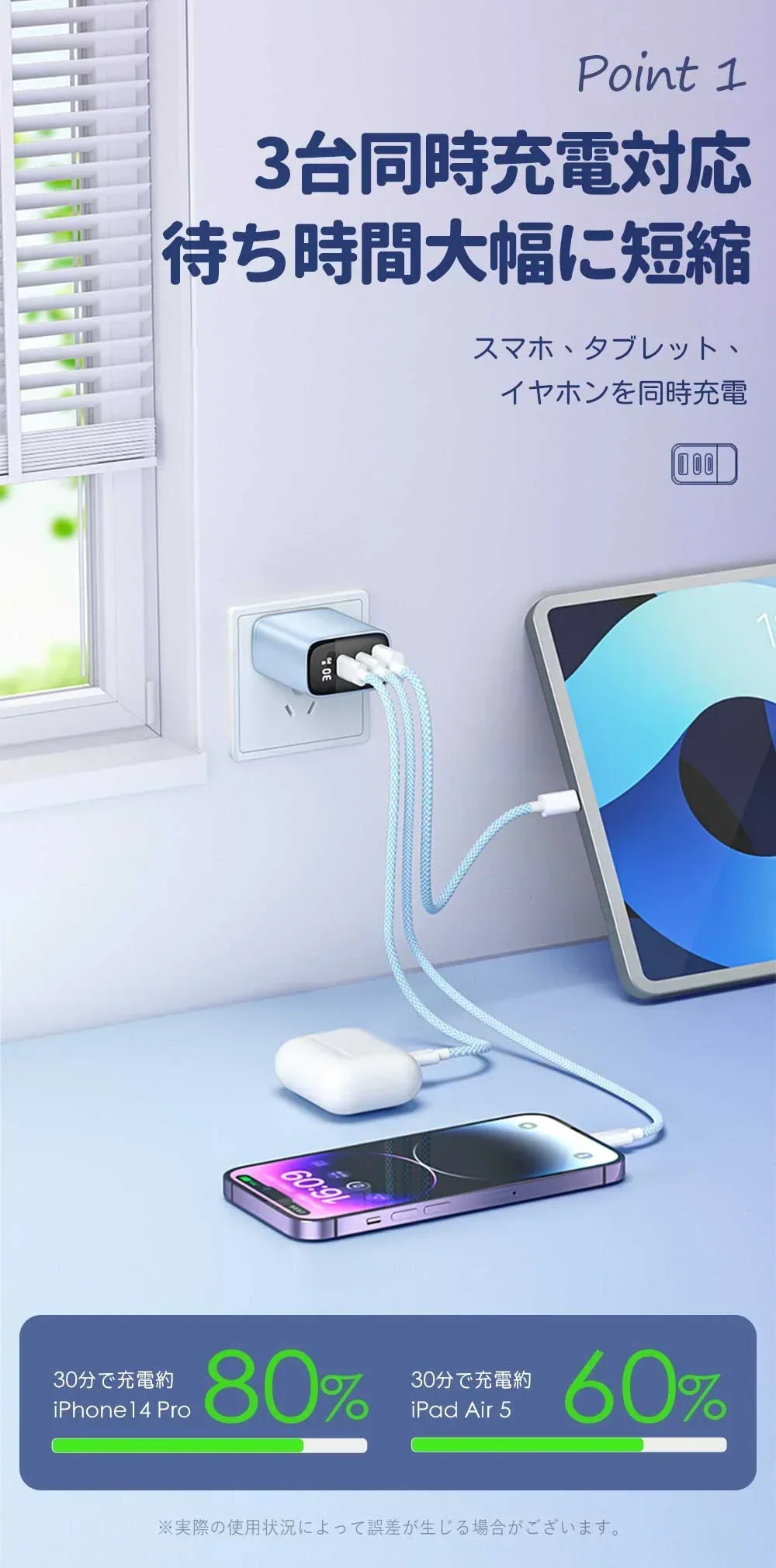 【充電ケーブル無料GET！】ドーンピンク＼ Type-C to Lightning ／30W 急速充電器 スマホ充電器 type-c充電器 1.5mケーブル 高速充電 軽量 コンパクト iPhone充電器 電源アダプター PSE認証 PD急速充電器 充電器 AC充電器 全機種対応 PD充電器