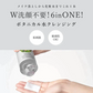 3本セット ボタニカルエステ BOTANICAL ESTHE ボタニカルクレンジングウォーター 300ml クレンジング 化粧水 美容液 角質ケア くすみ w洗顔不要 メイク落とし 化粧落とし オイルフリー オーガニック 成分 日本製 毛穴 毛穴ケア 引き締め リフトアップ ダブル洗顔不要