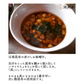[業務用] [上級] 天然 日高昆布  1kg(500g×2) 業務用 大袋 35センチカット済み【沖縄配送不可】