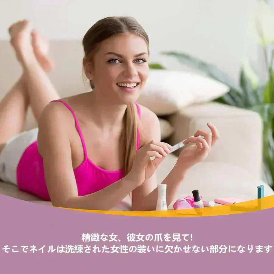 即納 2個セット 爪やすり つめみがき 爪 ケア 爪磨き ガラス製 つめやすり ガラス ネイルケア ネイルシャイナ― ネイルケアセット 爪ケア 爪のケア 爪磨き 普通郵便で発送します、大体1週間かかります。