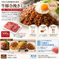 牛豚合挽きミンチ　8ｋｇ（500ｇ×16ｐ）牛肉 ギフト 送料無料 豚肉　 冷凍 　ミンチ　お手軽 お取り寄せ お取り寄せグルメ 北海道と沖縄を除き 【送料無料】