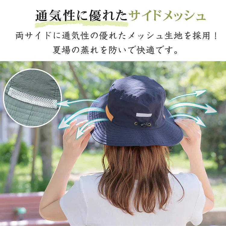 帽子 「ライトグレー」 ハット サファリハット UVカット 防水 マリンハット ビーチハット 折り畳み 軽量 吸汗 速乾 あご紐付 日焼け防止 男女兼用 小顔 おしゃれ 父の日 sg167-be