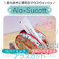 【ｵｰﾗﾙｸｰﾙ10mlﾒｰｶｰ終売】おすすめマウスウォッシュ4点 お試しセット (オーラルクール/10mL×2本) (アラスカット/14mL×2本)(pHバランサーポーション/14mL×1本)