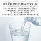 【カートアップNG】【2L×9本/ラベルレス】アイリスオーヤマ 富士山の天然水
