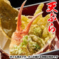 国産 紅ズワイガニ 爪 ポーション 500g（正味量350g） かに カニ 蟹