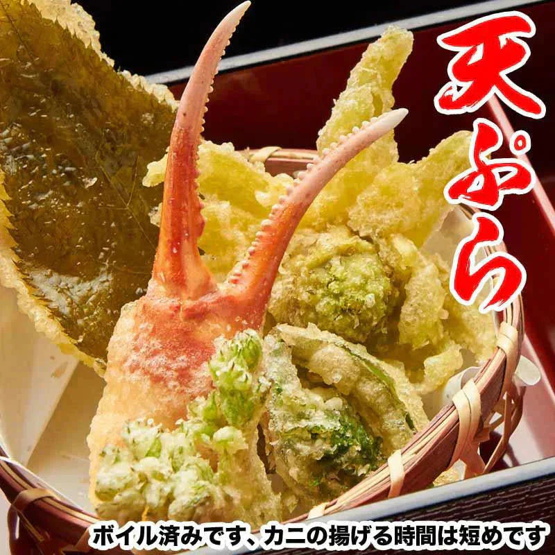 国産 紅ズワイガニ 爪 ポーション 500g（正味量350g） かに カニ 蟹