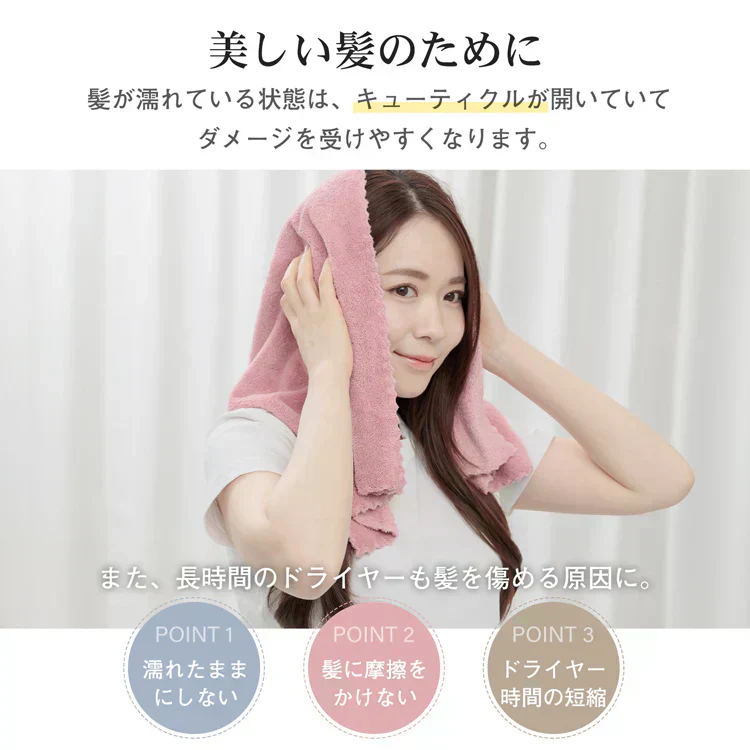 【ダークブルー同色2枚入り】フェイスタオル35cm*80cm 【カウシェファーム収穫対象商品】