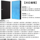 【全て日本国内発送】ダイキン KAFP029A4 集塵フィルター 静電HEPAフィルター kafp029a4 脱臭フィルター 2074191 DAIKIN加湿空気清浄機用 集じん 脱臭 フィルターセット 互換品(2枚セット)