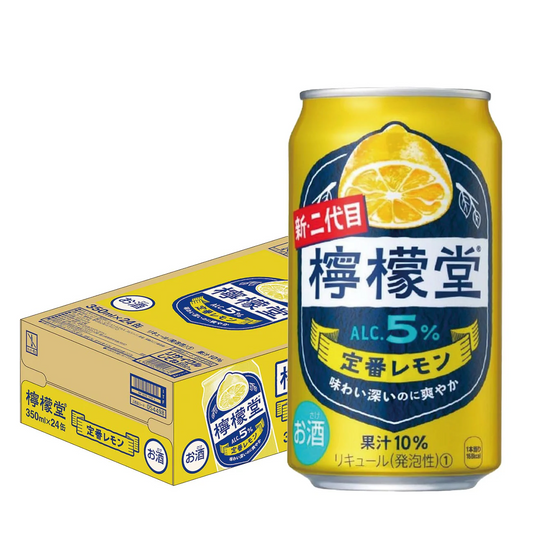 檸檬堂 定番レモン 350ml×24本/1ケース