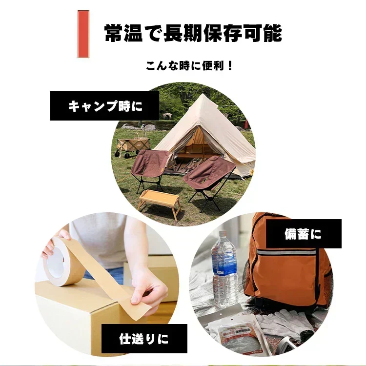 【予約】【11月以降順次発送】  パックごはん 180g×6パック 低温製法米のおいしいごはん  備蓄 防災 保存食 常温保存可 アイリスオーヤマ【カウシェファーム収穫対象商品】