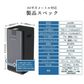 空気清浄機 Purelife B 80㎡タイプ NT-D002B