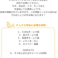 【JNH】おいしい冷凍チュクミ 360g  2,3人前【２個セット】【クール便発送】 チュクミ炒め ミールキット 韓国料理 旨辛 イイダコ炒め チュクミポックム イイダコ チュクミ 韓国タコ料理 韓国食品 野菜たっぷり入れておいしく食べる