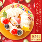 【Xmasケーキ】 サンタさんのスフレチーズケーキ【おいもや】 5号・3～4人用 クリスマスケーキ XM