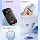【PSE認証取得】ブルーフォグ＼ Type-C to Type-C 充電ケーブル付き／30W 充電器 急速充電器 iphone16対応 typec コンセント ACアダプター Android充電器 PD急速充電器 充電器 AC充電器 高速充電 type-cケーブル スマホ充電器 iPhone充電器 低温保護機能 防火カバー 充電器
