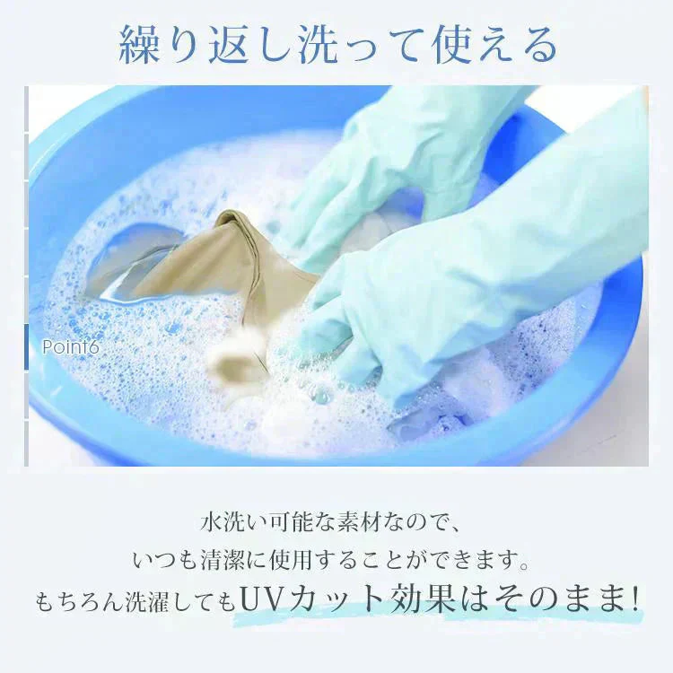 日焼け防止専用マスク 「ライトグレー」 冷感 UVカット 洗える 接触冷感 3D立体 完全遮光 日焼け防止 保湿効果 目尻保護 UPF50+ 花粉対策 小顔効果 MASK