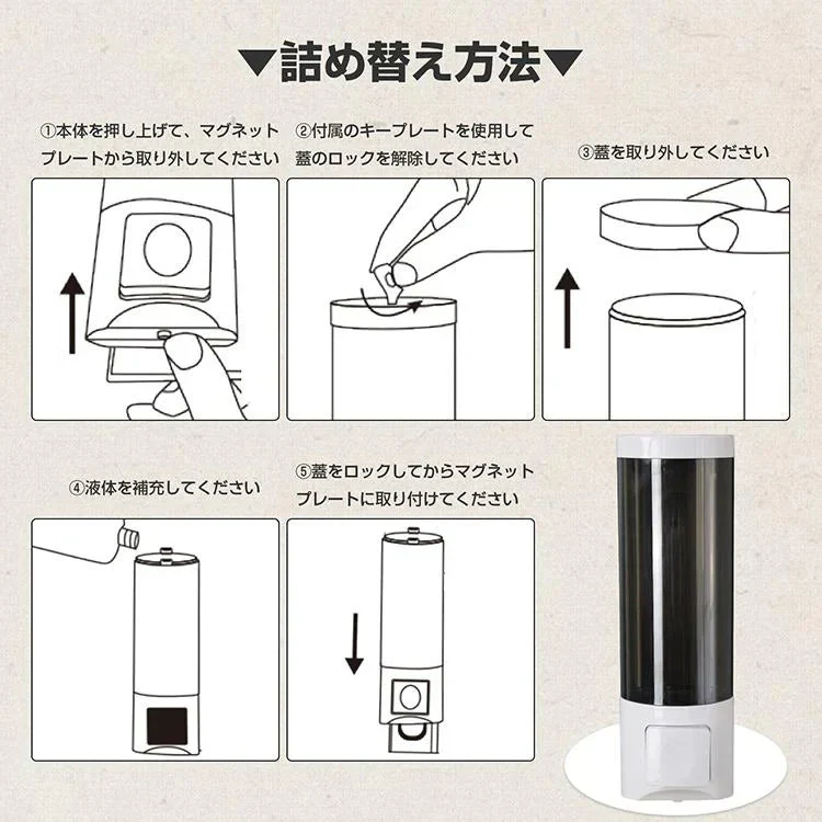 販売中止