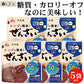 井村屋 レンジで簡単 糖質50%オフぜんざい 140g 5袋 セット | ぜんざい カロリーオフ 糖質制限 おやつ 糖質オフ 低糖質 スイーツ 1000円ポッキリ 送料無料 ダイエット メール便 和 スイーツ 買いまわり もう一品